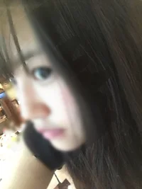 た