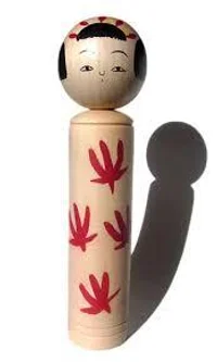 45郎丸